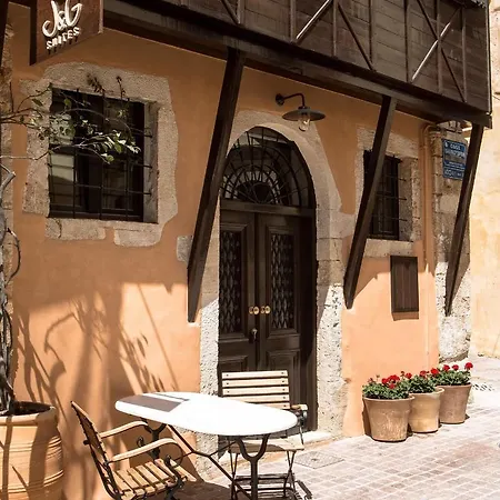 J&G Suites Hotel 3*